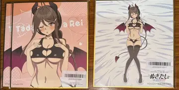 누키타시 FAM 복권 타다카와 레이
