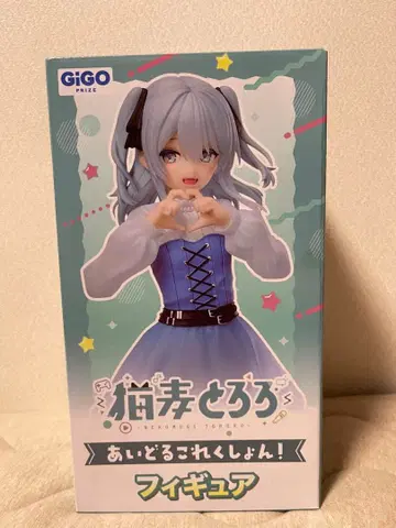 [ 새상품급 ] GIGO 한정판 고양이 보리토로로 아이돌 컬렉션 피규어