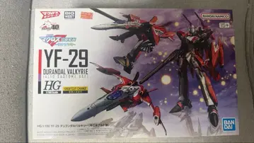 HG 1/100 YF-29 듀랜달 발키리 (사오토메 알토기)