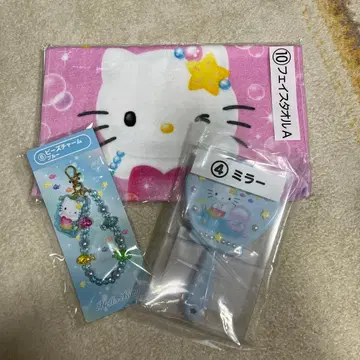 헬로키티 복권 페이스 타월 비즈 참 거울 3종 세트
