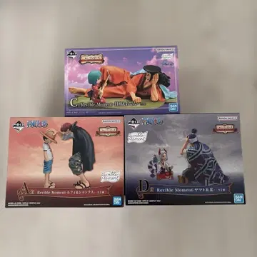 원피스 제일복권 에모셔널 스토리 피규어 3체 세트