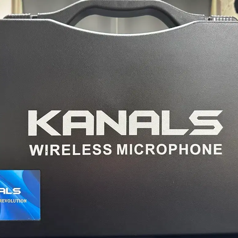Kanals BK0920