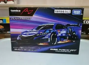 토미카 프리미엄 레이싱 레이브릭 NSX-GT 초회 생산판