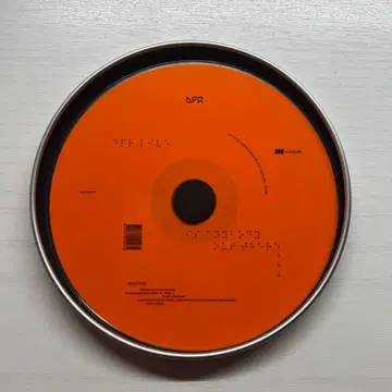 【廃盤】DPR LIVE 「IS ANYBODY OUT THERE?」 CD Dpr live is anybody out there 개봉 앨범 판매 | 브랜드 중고거래