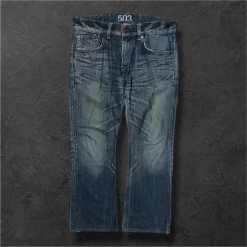 90s EDWIN BRUE TRIP Flare denim swag y2k