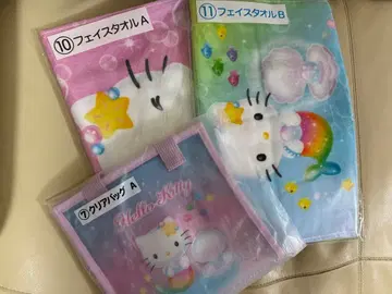 헬로키티 뽑기 1번 복권