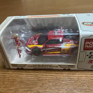 POP RACE Audi R8 LMS EVA RT 2호기