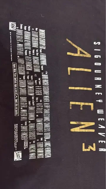 ALIEN 3 무비 T셔츠 빈티지