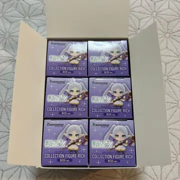프리렌 컬렉션 피규어 RICH BOXver.