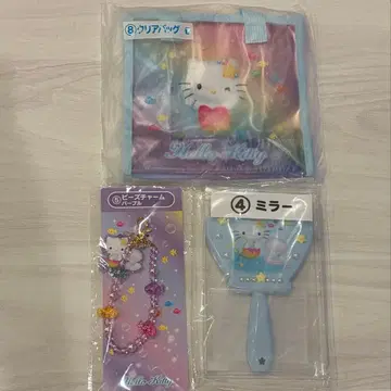 헬로키티 복권 클리어 백 비즈 참 거울 3종 세트