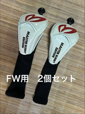 MASTER BUNNY EDITION FW용 골프헤드커버 2세트