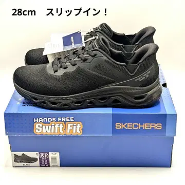 즉매! SKECHERS 스위프트 핏