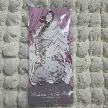 발레리나 티 파티 아크릴 키링 챠미 키티 허니 큐트