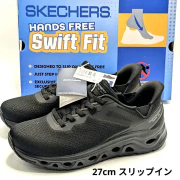 즉시 구매! SKECHERS 스위프트 핏
