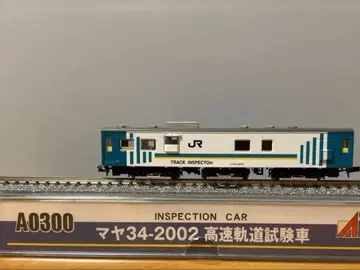 MICROACE 마야34-2002 고속 궤도 시험차 N 게이지
