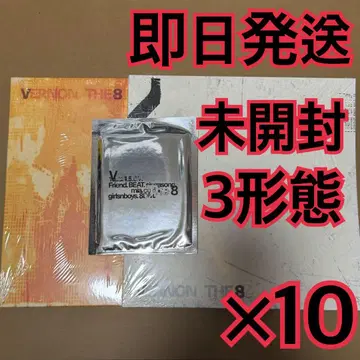 v8 앨범 3가지 형태 x 10 미개봉 일반반 SEVENTEEN