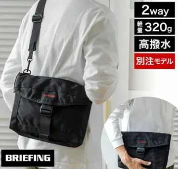 브리핑 별주 모델 2way 백 숄더 클러치백 1.8L