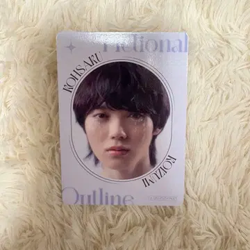 겐지부 코이즈미 코사쿠 트레이딩 카드