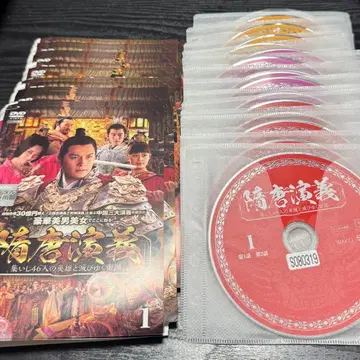 수당연의 DVD 전 31권