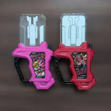 가면라이더 이그제이드 가샤트