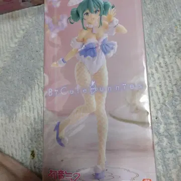 화이트 토끼 라벤더 하츠네 미쿠 피규어
