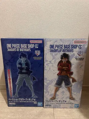 ONE PIECE 베이스샵 루피 풀컬러 라스트 원 피규어