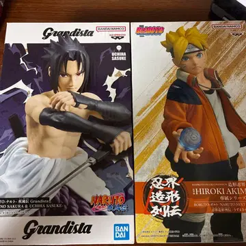 Grandista 우치하 사스케 & BORUTO 피규어 2체 세트
