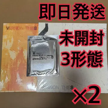v8 앨범 3형태 x 2 미개봉 일반반 SEVENTEEN