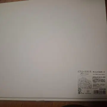 5등분의 신부 캔버스 보드 27.5 x 22cm 원화 오자매 잠든 얼굴