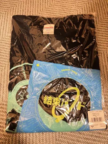 리스아니 결속밴드 티셔츠 XL
