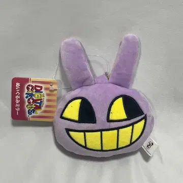 어메이징 디지털 서커스 아메데지 잭스 봉제 인형 거울