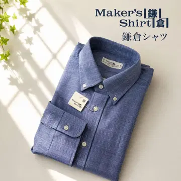 가마쿠라 셔츠 Makers Shirt 글렌체크 BD셔츠 XL 일본제