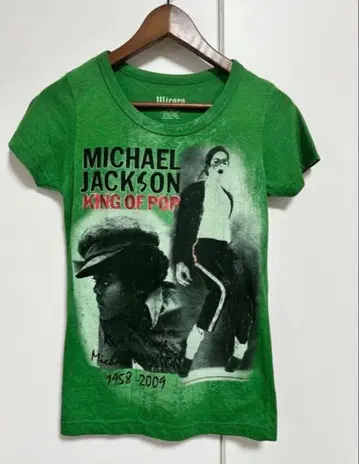 레어 마이클 잭슨 T셔츠 Michael Jackson 그린