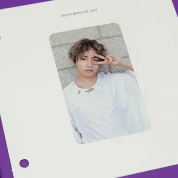 bts 2017 메모리즈 블루레이 태형 memories Blu-ray v | 브랜드 중고