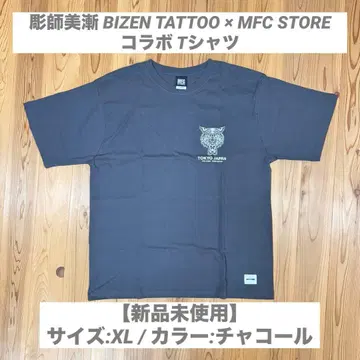 [ 새상품 ] BIZEN TATTOOxMFC STORE T셔츠 XL 차콜