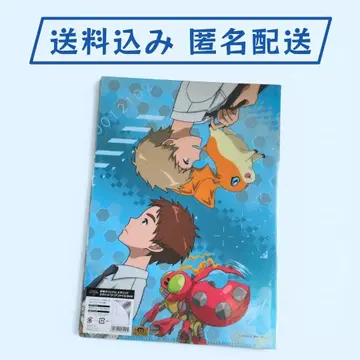 극장 오리지널 디지몬 어드벤처 메탈릭 2포켓 클리어 파일