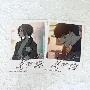 시든 꽃에 눈물을 1권 2권 특전 미래야 서점 폴라로이드