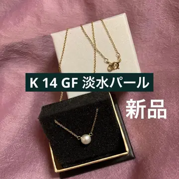 [ 미사용 새상품 ] 가격 인하했습니다 K 14 GF 담수 펄 목걸이 약 41cm