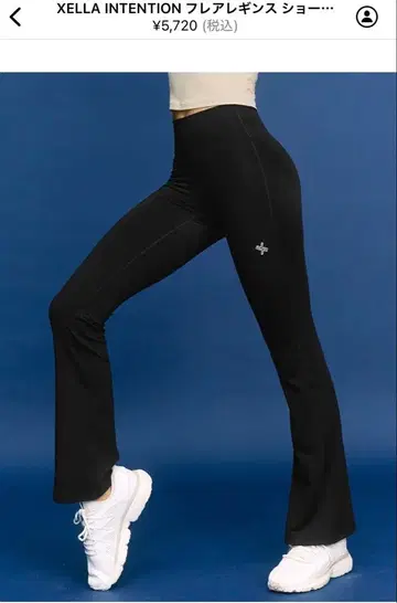XEXYMIX 새상품