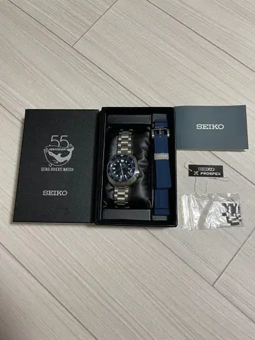 SEIKO PROSPEX 55주년 기념 다이버 워치