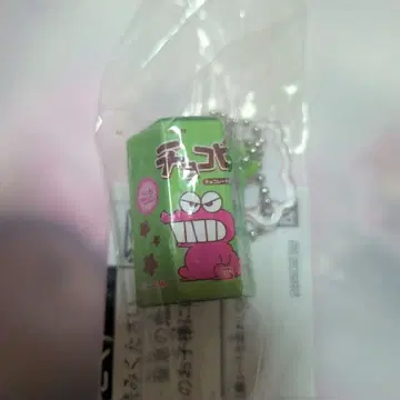 초코비 20주년 미니어처 참 짱구는 못말려 미사용 새상품