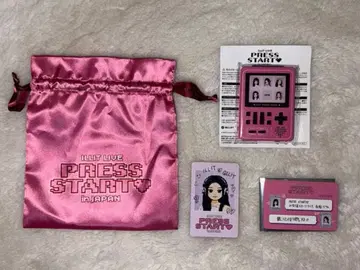 ILLIT press start 프리미엄 시트 혜택 원희