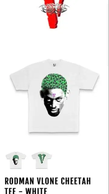 [ 화이트 XL ] VLONE RODMAN CHEETAH TEE 로드먼