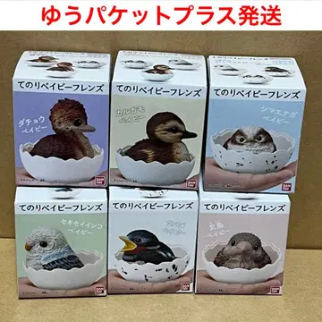 테노리 프렌즈 베이비 새 소프트 비닐 인형 전 6종 세트