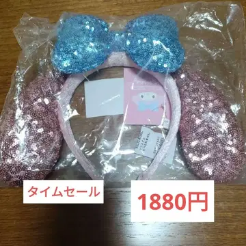 산리오 마이멜로디 반짝반짝 머리띠