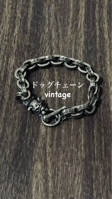 80s 빈티지 멕시칸 체인 도그 팔찌 실버