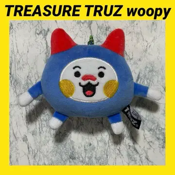 TREASURE TRUZ 봉제 인형 키링 woopy