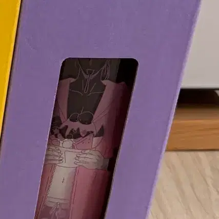 무라사키바라 히무로 컵