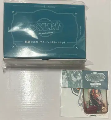 니지산지 3SKM 2nd Anniversary 2세트 카이세이