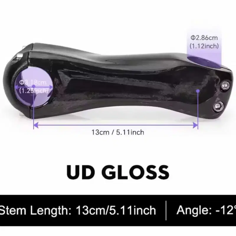 토식스템 130mm 유광 미사용